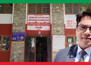 मालपोत घुम्दै, मालामाल बन्दै उपसचिव छविलाल मालपोत घुम्दै, मालामाल बन्दै उपसचिव छविलाल