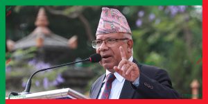 इतिहास संरक्षण नगरे आन्दोलनको योगदान हराउँछ : सहसंयोजक नेपाल इतिहास संरक्षण नगरे आन्दोलनको योगदान हराउँछ : सहसंयोजक नेपाल