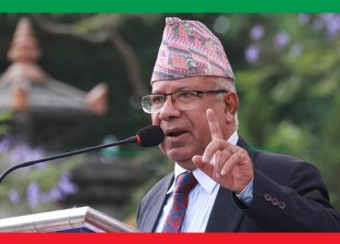 माधवकुमार नेपाल विरुद्ध १८ करोडभन्दा बढीको भ्रष्टाचार मुद्दा : बुधबार सुनुवाइ