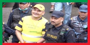 मेडिकल व्यवसायी दुर्गा प्रसाईँ वीरगन्जबाट पुन: पक्राउ परेपछि समर्थकहरूद्वारा टायर बालेर प्रदर्शन