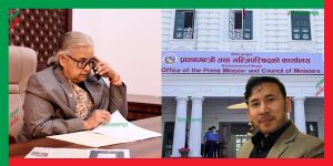 प्रधानमन्त्रीको सचिवालयमा नातावादको आरोप, जेनजी फ्रन्टको तत्काल कारबाहीको माग