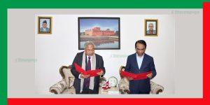 वेंकट वंसीधर कुंचा नेपाल एसबिआई बैंकका अध्यक्षमा चयन