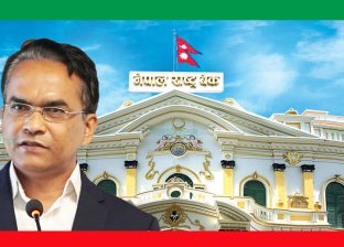 देश आर्थिक संकट झनै गहिरिँदै, अर्थका विज्ञ भनिएका अर्थमन्त्री र गर्भनर न काम गर्छन् न पद छोड्छन् ! देश आर्थिक संकट झनै गहिरिँदै, अर्थका विज्ञ भनिएका अर्थमन्त्री र गर्भनर न काम गर्छन् न पद छोड्छन् !