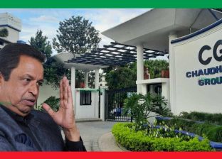 सीजी इलेक्ट्रोनिक्सको कारोबारमा ५७ प्रतिशत गिरावट सीजी इलेक्ट्रोनिक्सको कारोबारमा ५७ प्रतिशत गिरावट