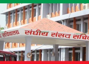 दुई वटा संसदीय समितिको बैठक बस्दै