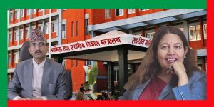 सामान्य प्रशासन मन्त्रालयमा जनप्रतिनिधिको धर्ना,  शर्माको अकर्मण्यता, सचिवको नौटङ्की  