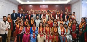 प्रभु महालक्ष्मी लाइफको बागमती प्रोभियन्स क्लव एचिभर्स अवार्ड सेरेमोनी भव्य रुपमा सम्पन्न