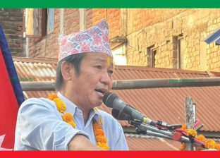 एमसीसी खारेज गरी समयको सम्मान गरियोस् : हर्क साम्पाङ