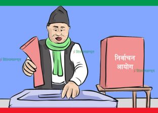 चितवनबासीलाई प्रश्न,‘जिताएर पनि सदनमा जान नपाउनेलाई छान्ने कि काम गर्नेलाई ?’ चितवनबासीलाई प्रश्न,‘जिताएर पनि सदनमा जान नपाउनेलाई छान्ने कि काम गर्नेलाई ?’