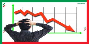 नेप्से ०.५३ अंकले घट्दै २६४४.७० मा, आज सवा ४ अर्बभन्दा बढीको कारोबार