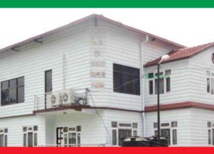 ट्रक यातायात व्यवसायी महासंघको साधारणसभा र महाधिवेशन पुस २६–२७ गते ललितपुरमा