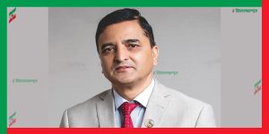 राष्ट्र, लोकतन्त्र, संविधान र राजनीतिक दलहरू इतिहासकै कठिन मोडबाट गुज्रिरहेको छ : योगेश भट्टराई राष्ट्र, लोकतन्त्र, संविधान र राजनीतिक दलहरू इतिहासकै कठिन मोडबाट गुज्रिरहेको छ : योगेश भट्टराई