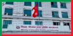 आठ विश्वविद्यालयका उपकुलपतिको सर्टलिस्ट सार्वजनिक