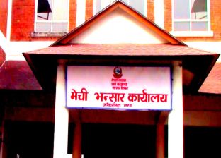 मेची भन्सारका ६ मध्ये ५ छोटी नाका बन्द — सीमावर्ती व्यापार सुस्त, पूर्वाधार अभावले प्रणाली धराशायी