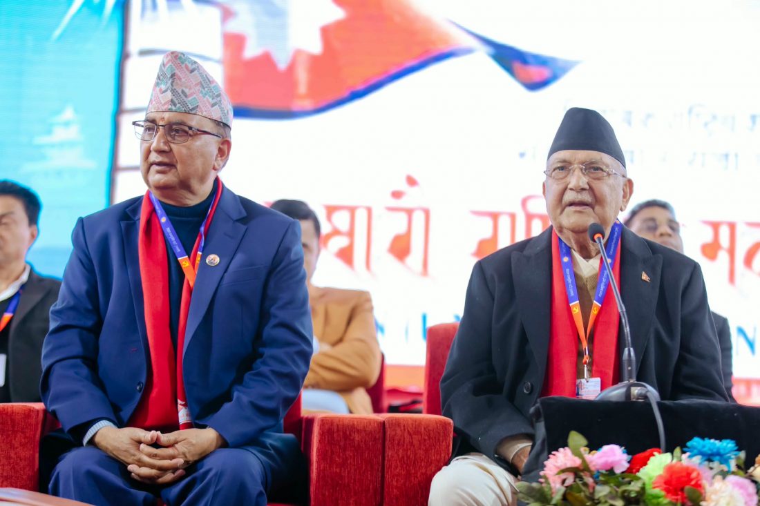 एमालेको मतदान स्थगित, भोलि बिहान ८ बजेदेखि मतदान हुने