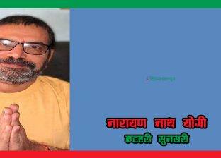 तीन मुक्तक तीन मुक्तक