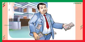 बालेन सरकारसँग सर्वसाधारणको माग–घरभाडा तोकियोस्, वडाले भाडा उठाउने व्यवस्था गरियोस्