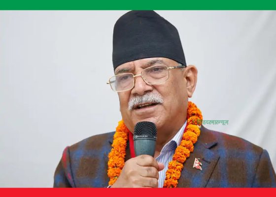 सुशासन र समृद्धिको आधार निर्माणमा युवाको सक्रिय भूमिका अपरिहार्य छ : प्रचण्ड