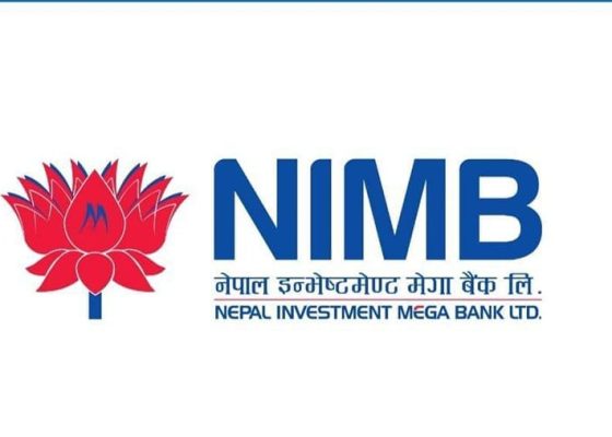 नेपाल इन्भेष्टमेण्ट मेगा बैंकद्वारा बाढीपीडितका लागि ४ करोड १ लाख सहयोग