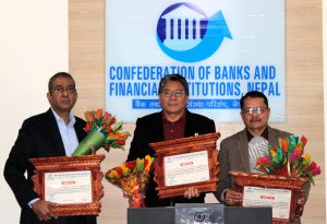 सिबिफिनको अध्यक्षमा प्रचण्ड, महासचिवमा गोयल र कोषाध्यक्षमा नेपाल नियुक्त सिबिफिनको अध्यक्षमा प्रचण्ड, महासचिवमा गोयल र कोषाध्यक्षमा नेपाल नियुक्त