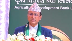 कृषि विकास बैंकले प्रगति गरिरहे पनि चुनौती थपिएका छन् : अध्यक्ष डिमप्रसाद पौडेल कृषि विकास बैंकले प्रगति गरिरहे पनि चुनौती थपिएका छन् : अध्यक्ष डिमप्रसाद पौडेल
