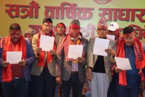 ट्रक यातायात व्यवसायी महासंघको अध्यक्षमा राजेन्द्र विक्रम बानियाँ निर्वाचित ट्रक यातायात व्यवसायी महासंघको अध्यक्षमा राजेन्द्र विक्रम बानियाँ निर्वाचित
