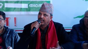 विशेष महाधिवेशन पक्षधरहरुले खारेज गरे केन्द्रीय कार्यालयको आदेश