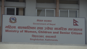 बाल सुधार गृह भक्तपुरमा झडप र आगजानी, १७० बालबालिका सुरक्षित