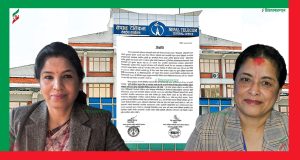 निमित्त प्रबन्ध निर्देशक नियुक्तिपछि नेपाल टेलिकममा विवाद छताछुल्ल 