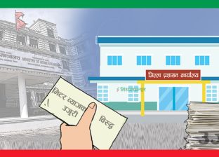 कहिले सहकारी विभाग त कहिले स्थानीय पालिका र प्रहरीकहाँ धाउँदै पीडित बचतकर्ता, हुँदैन कतै उजुरी दर्ता !