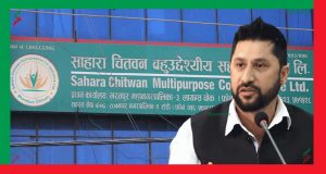 चितवन–२ मा फेरि उपनिर्वाचनको जोखिम? कानूनी पेचले चुनावी समीकरण हल्लायो