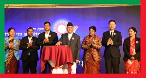 एमालेको घोषणापत्र : स्वास्थ्य सेवालाई निःशुल्क, विश्वसनीय र सर्वव्यापी बनाउने घोषणा एमालेको घोषणापत्र : स्वास्थ्य सेवालाई निःशुल्क, विश्वसनीय र सर्वव्यापी बनाउने घोषणा