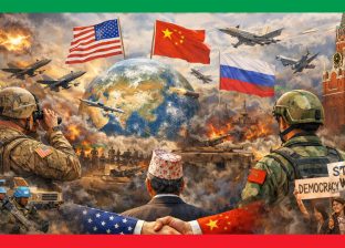 अन्तर्राष्ट्रिय हस्तक्षेपको बदलिँदो स्वरूप र विश्व शक्ति संरचना