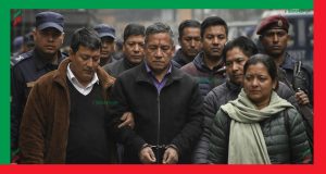 सहकारी काण्ड: २८२ बचतकर्ताको रकम जोखिममा
