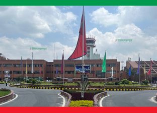 अन्तर्राष्ट्रिय उडान बारे जानकारी लिएर मात्र विमानस्थल आउन आग्रह