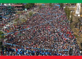 ड्रोनबाट यस्तो देखियो सुर्खेतमा रास्वपाको परिवर्तन उद्घोष सभा (तस्विरहरु)