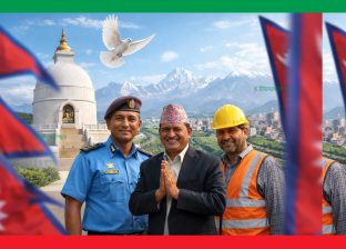 जनहितमुखी सुशासन : शान्ति, स्थिरता र समृद्धिको आधार