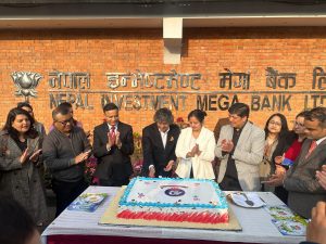 नेपाल इन्भेष्टमेण्ट मेगा बैंक लिमिटेड ४१औँ वर्षमा प्रवेश, डिजिटल रूपान्तरण र सामाजिक उत्तरदायित्वमा थप प्रतिबद्ध नेपाल इन्भेष्टमेण्ट मेगा बैंक लिमिटेड ४१औँ वर्षमा प्रवेश, डिजिटल रूपान्तरण र सामाजिक उत्तरदायित्वमा थप प्रतिबद्ध