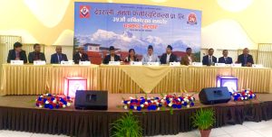 देउराली–जनता फर्मास्यूटिकल्सले चितवनमा ४७५ करोडको नयाँ औषधि उद्योग स्थापना गर्ने देउराली–जनता फर्मास्यूटिकल्सले चितवनमा ४७५ करोडको नयाँ औषधि उद्योग स्थापना गर्ने