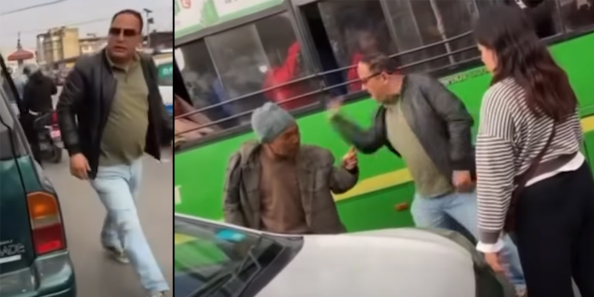Car Driver Arrested for Assaulting Elderly Man | News Detail | ShareHub