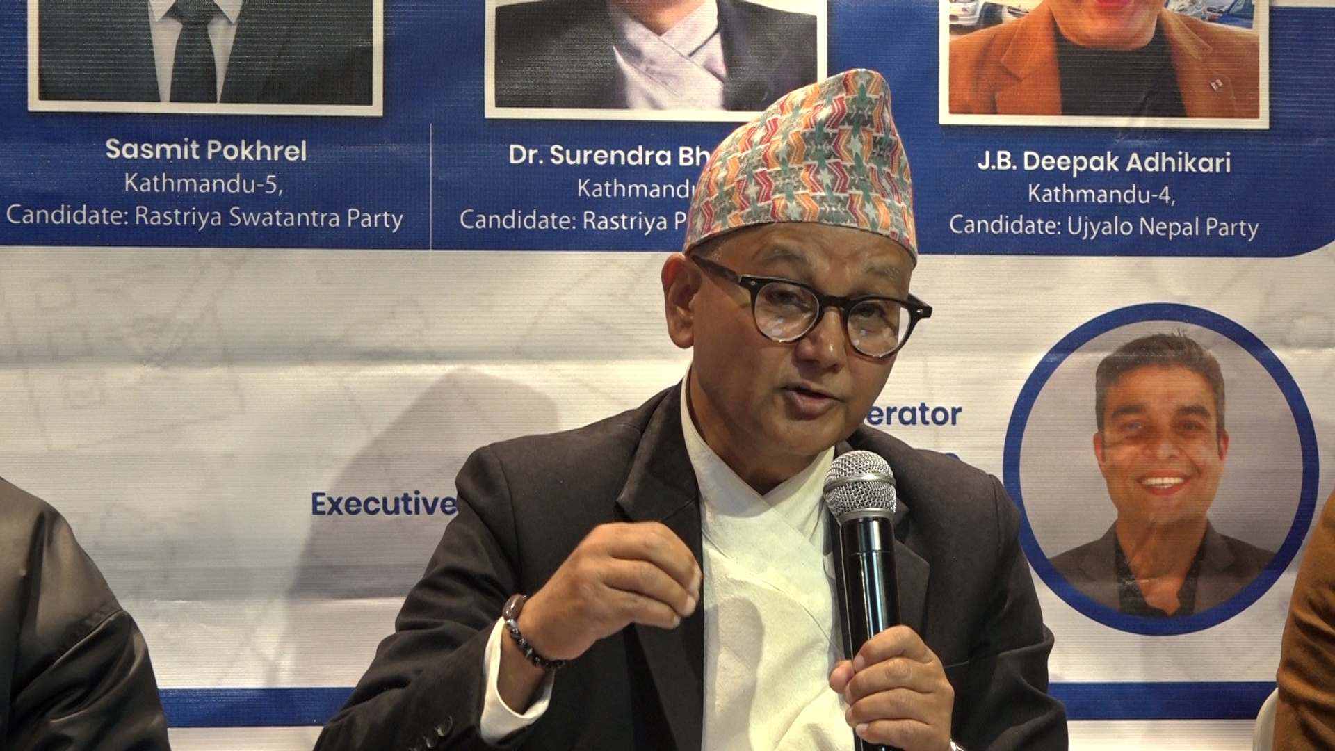 Dr. Surendra Bhandari Urges Addressing Lost Hope in Nepal | News Detail ...