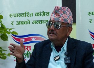 एउटा केपी ओलीलाई हटाउन गरिएको जेनजी आन्दोलनको ५० खर्बको क्षति स्वीकार्य छैन : विश्लेषक केसी एउटा केपी ओलीलाई हटाउन गरिएको जेनजी आन्दोलनको ५० खर्बको क्षति स्वीकार्य छैन : विश्लेषक केसी