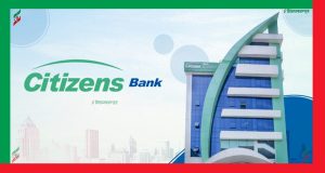 सिटिजन्स बैंकमा ४ करोड ९१ लाख घोटाला, आफ्नै कर्मचारीको मिलेमतोमा रकम हिनामिना सिटिजन्स बैंकमा ४ करोड ९१ लाख घोटाला, आफ्नै कर्मचारीको मिलेमतोमा रकम हिनामिना