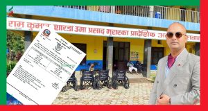 स्वास्थ्यकर्मी सरुवामा विवाद : डा. बृजेन्द्र साहको विषयले मधेसमा बहस चर्कियो