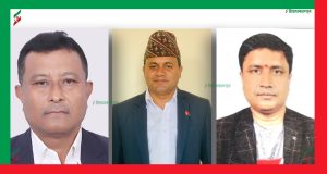 स्वास्थ्य परिषद् नै ‘कमिसनको अड्डा’ ? रजिष्ट्रार भण्डारीसहित तीन जनाविरुद्ध ठुलो भ्रष्टाचार उजुरी