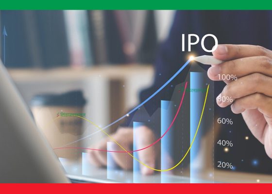 स्नो रिभर्सको आईपीओ बैशाख २९ देखि सर्वसाधारणका लागि खुल्ने