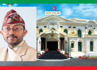 डेपुटी गभर्नर पण्डितको सम्पत्ति सार्वजनिक : ३ करोडको जग्गा, २० तोला सुन