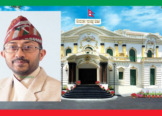 डेपुटी गभर्नर पण्डितको सम्पत्ति ३ करोडको जग्गा, २० तोला सुन