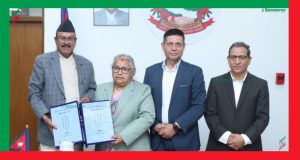 कार्की आयोगको प्रतिवेदन सार्वजनिक : के छन् मुख्य निष्कर्ष र सिफारिस?पूर्णपाठ
