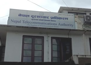 २४ घण्टे अल्टिमेटम: सरकारले बेटिङ एपमाथि कडा प्रहार, देशभर अनलाइन सट्टेबाजी बन्दको ‘अपरेशन’ सुरु २४ घण्टे अल्टिमेटम: सरकारले बेटिङ एपमाथि कडा प्रहार, देशभर अनलाइन सट्टेबाजी बन्दको ‘अपरेशन’ सुरु